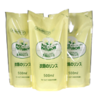 ナチュロン衣類のリンス詰替用(500ml)×3【CP】