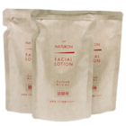 ナチュロンフェイシャルローション詰替用(100ml)×3【CP】【メール便対応可】