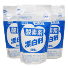 酸素系漂白剤詰替用（500g）×3