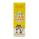 こどもジェルはみがき（50g）