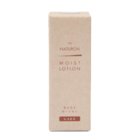ナチュロン モイストローション(100ml)【CP】
