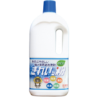 きれいッ粉(1kg)