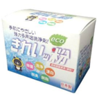 きれいッ粉(300g)