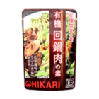 光食品 有機惣菜の素 有機回鍋肉の素(100g)