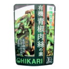 光食品 有機惣菜の素 有機青椒肉絲の素(100g)