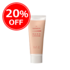 ★期間限定20％OFF★ナチュロンハンドクリーム （70g）【CP】