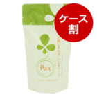 パックスお肌しあわせハンドソープ詰替用（1ケース：300ml×12）【5％OFF】