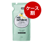 ナチュロントイレ洗い石けん詰替用(1ケース:350ml×12)【5%OFF】