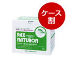 ナチュロン粉せっけん（1ケース：1kg×10）