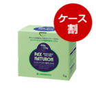 純粉せっけんN(1ケース:1kg×10)