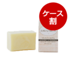 お風呂の愉しみ マルセイユ石けん ラベンダー&ローズマリー(1ケース:120g×18)