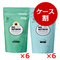 ナチュロンシャンプー・リンス詰替用セット（1ケース：シャンプー500ml×6・リンス500ml×6）