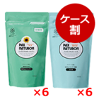 ナチュロンシャンプー・リンス詰替用セット(1ケース:シャンプー500ml×6・リンス500ml×6)