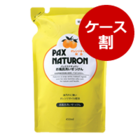 ナチュロンお風呂洗い石けん詰替用(1ケース:450ml×12)【10%OFF】