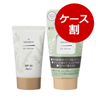 ナチュロンUVクリーム SPF30（1ケース：45g×6）【10％OFF】
