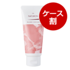 ナチュロンハンドクリーム 無香料(1ケース:70g×6)【10%OFF】