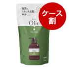 ★オリーヘアソープ詰替用(1ケース:400ml×12)