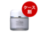 ■ナチュロン エモリエントクリーム(1ケース:35g×6)【10%OFF】