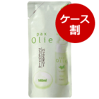 ■オリーフェイスフォーム詰替用（1ケース：140ml×12）