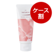 ■ナチュロンハンドクリーム 無香料（1ケース：70g×6）【10％OFF】