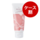 ■ナチュロンハンドクリーム 無香料（1ケース：70g×6）【10％OFF】