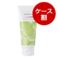 ■ナチュロンハンドクリーム ゼラニウム&ラベンダー(1ケース:70g×6)【10%OFF】