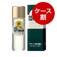 ■ナチュロンオイル（1ケース：60ml×6）【10％OFF】