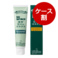 ■緑茶石けんはみがき(120g×12)【10%OFF】
