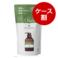 ■オリーヘアコンディショナー詰替用(1ケース:400ml×12)