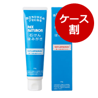 ■石けんハミガキ（120g）（1ケース：120g×12）【5％OFF】