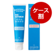 ■石けんハミガキ（120g）（1ケース：120g×12）【5％OFF】