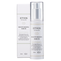 ■ETVOS(エトヴォス)　モイスチャライジングセラム50ml