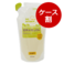 ◆パックスナチュロン台所のせっけん詰替用(1ケース:450ml×12)【3%OFF】