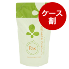 ◆パックスお肌しあわせハンドソープ詰替用(1ケース:300ml×12)【3%OFF】