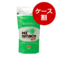 ◆ナチュロン400番詰替用(1ケース:900ml×10)【5%OFF】