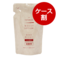 ■ナチュロン モイストローション詰替用（1ケース：100ml×3）【3％OFF】