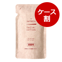 ■ナチュロン フェイシャルローション詰替用（1ケース：100ml×3）【3％OFF】