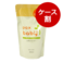 ◆パックスベビー全身シャンプー詰替用（1ケース：300ml×12） 【10％OFF】
