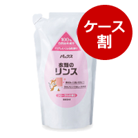 ◆ナチュロン 衣類のリンス 詰替用（1ケース：550ml×12）【5％OFF】
