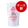 ◆ナチュロン 衣類のリンス 詰替用(1ケース:550ml×12)【5%OFF】