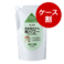 ◆洗濯用石けん Wパワー詰替用(1ケース:1L×10)【3%OFF】