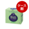 ◆純粉せっけんN（1ケース：1kg×10）【5％OFF】