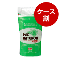 ◆ナチュロン400番詰替用(1ケース:900ml×10)【3%OFF】