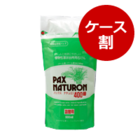 ◆ナチュロン400番詰替用（1ケース：900ml×10）【3％OFF】