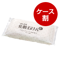 ◆化粧石けんE(1ケース:95g×3個入×30)