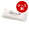 ◆化粧石けんE(1ケース:95g×3個入×30)