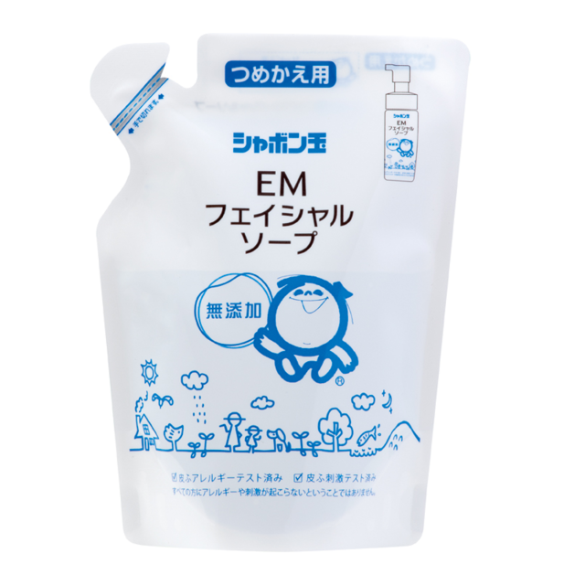そなえ会直売品 EM洗剤（石鹸）2kg 10本セット 即購入可能 そなえ会直売品 EM洗剤（石鹸）10本セット 即購入可能 - メルカリ
