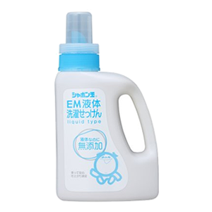 シャボン玉EM液体洗濯せっけん(1200ml)