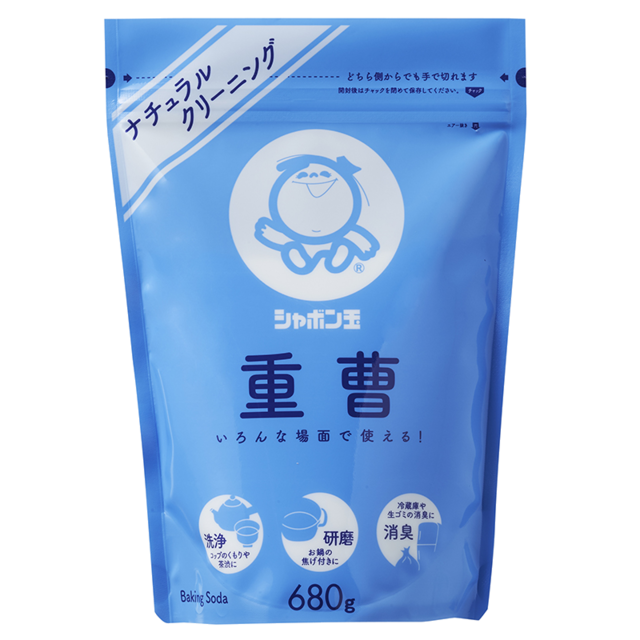 重曹(680g)