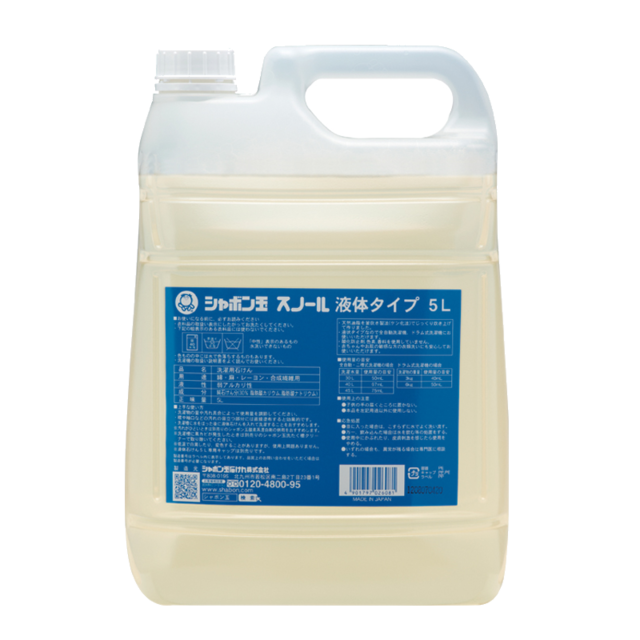 シャボン玉スノール液体タイプ(5L)